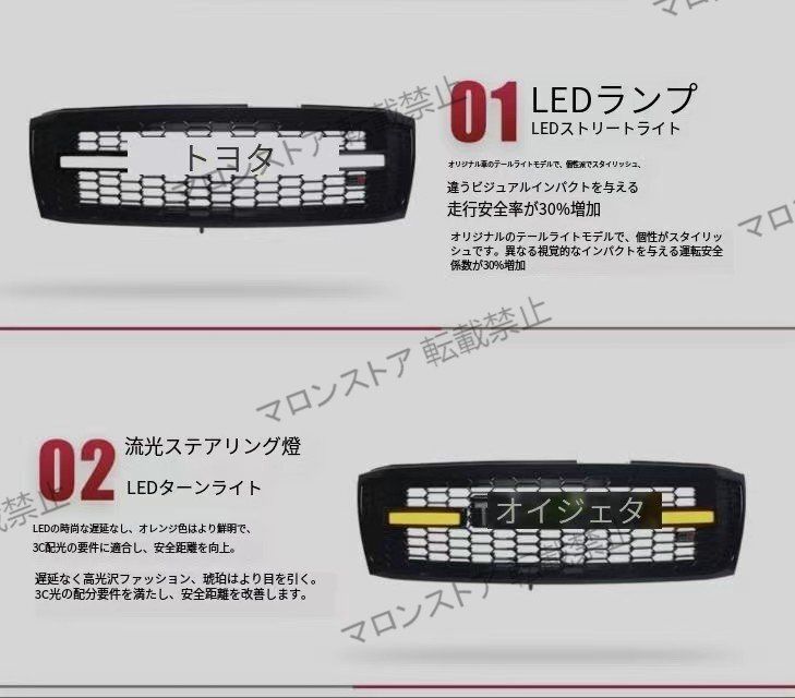 グリル クルーズ