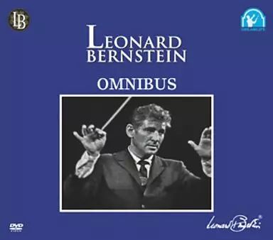 その他DVD バーンスタイン | 音楽のよろこび～オムニバス～