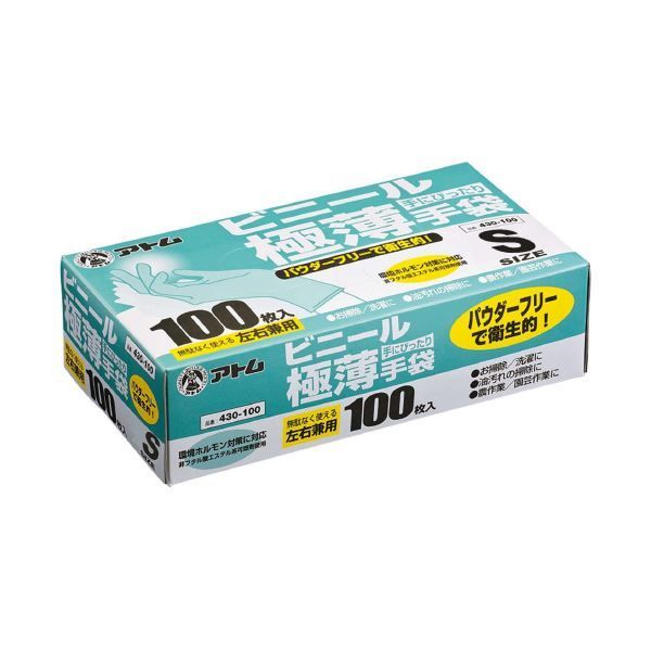 〔まとめ〕 アトム ビニール 薄手袋 粉なし S 透明 100枚 1箱 〔×10セット〕 使い捨て手袋 使いきり手袋