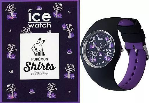 2025年最新】ice watch ゲンガーの人気アイテム - メルカリ