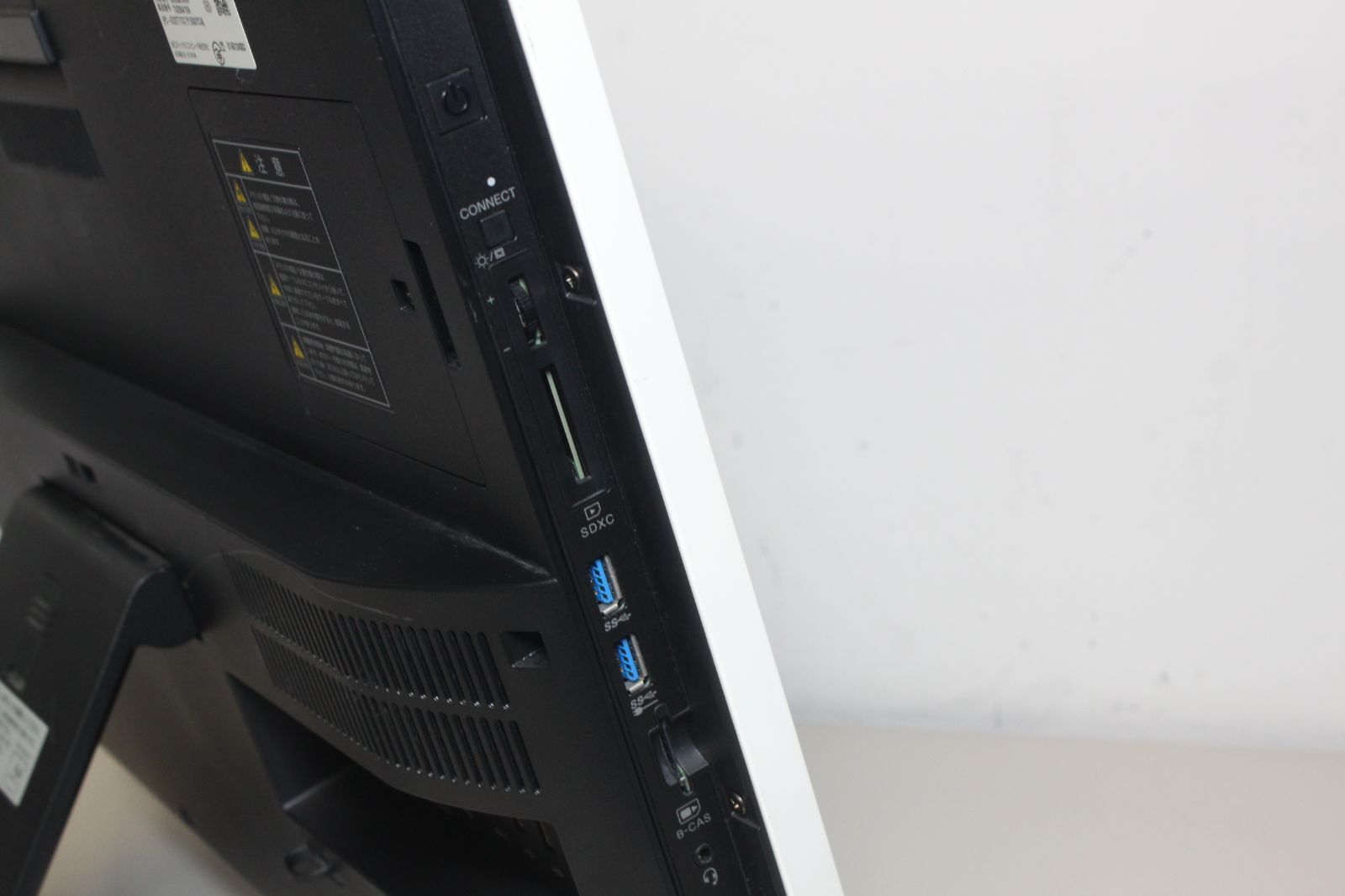 中古訳アリ NEC/一体型デスクトップPC/PC-DA700HAW/Win11/Intel Core