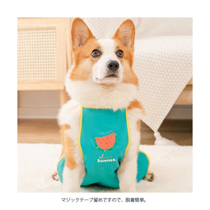 泥よけエプロン ドッグ犬服 レインコート 犬用 防水 マジックテープ サイズ調整可能 雨 雪 泥 お出かけ お散歩 小型犬 中型犬#pdd1037