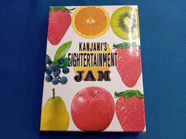 関ジャニ&#39;sエイターテインメント ジャム(DVD初回限定盤) Amazon.co.jp: 関ジャニ'sエイターテインメント ジャム(DVD初回