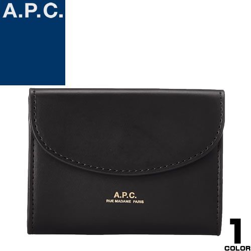 RYO ウォールシェルフ お色ブラック 内容変更有 ウォールシェルフ WALF