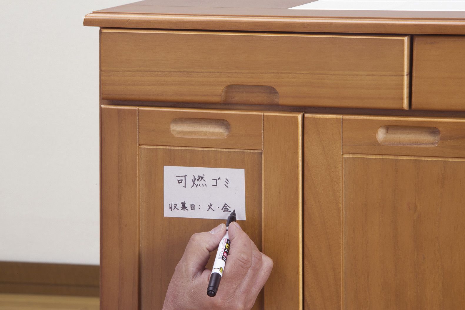 タイル付き ゴミ箱