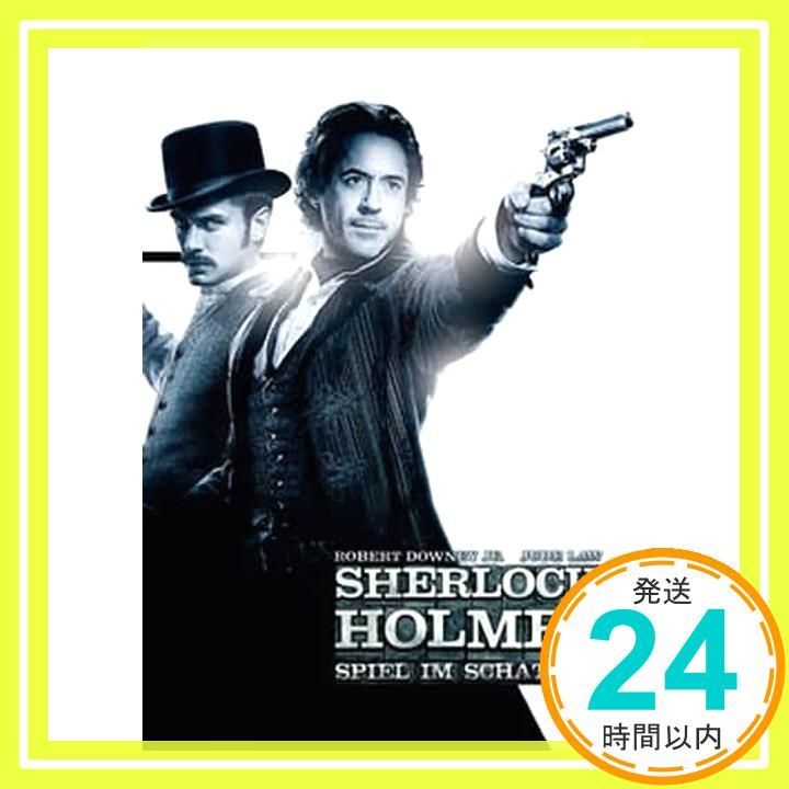 シャーロック ホームズ シャドウ ゲーム 初回生産 スペシャル パッケージ DVD DVD _02