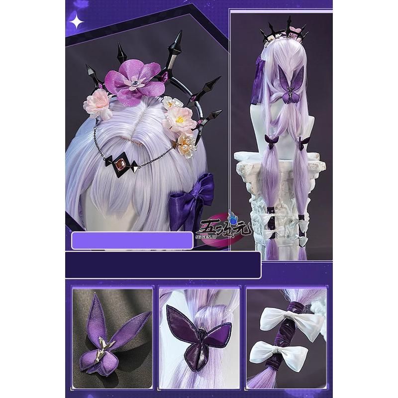 崩壊スターレール コスプレ