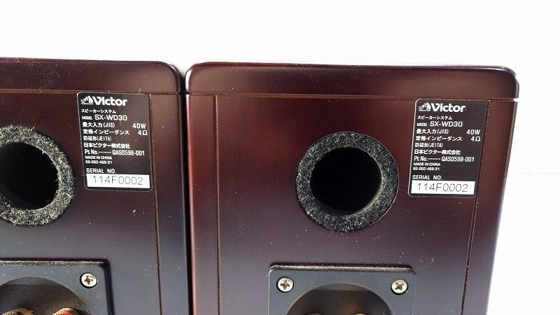 ビクター SX-WD30 ウッドコーンスピーカーペア Victor SX-WD30 ペア