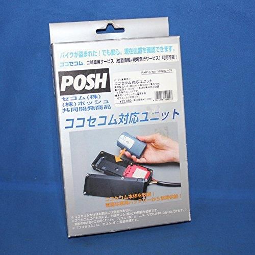 経絡ライン治療鑑別早見表 日本がん対策図鑑 | 【標準治療】胃がん