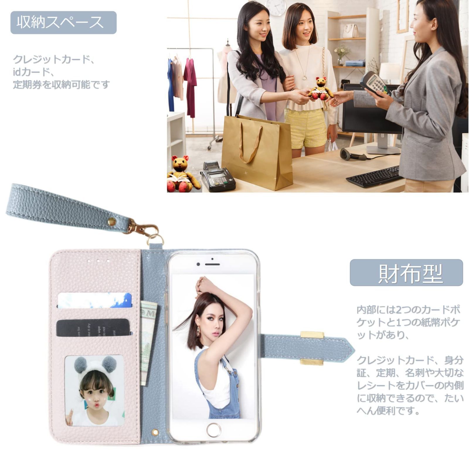 手帳型 ケース