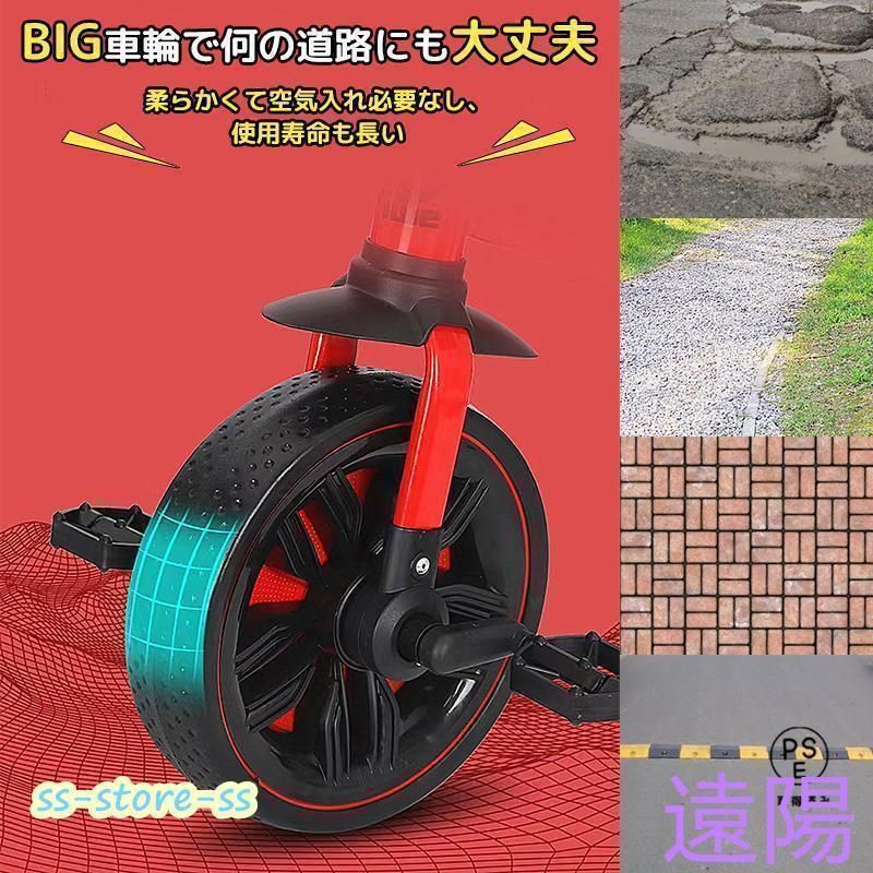タイヤ