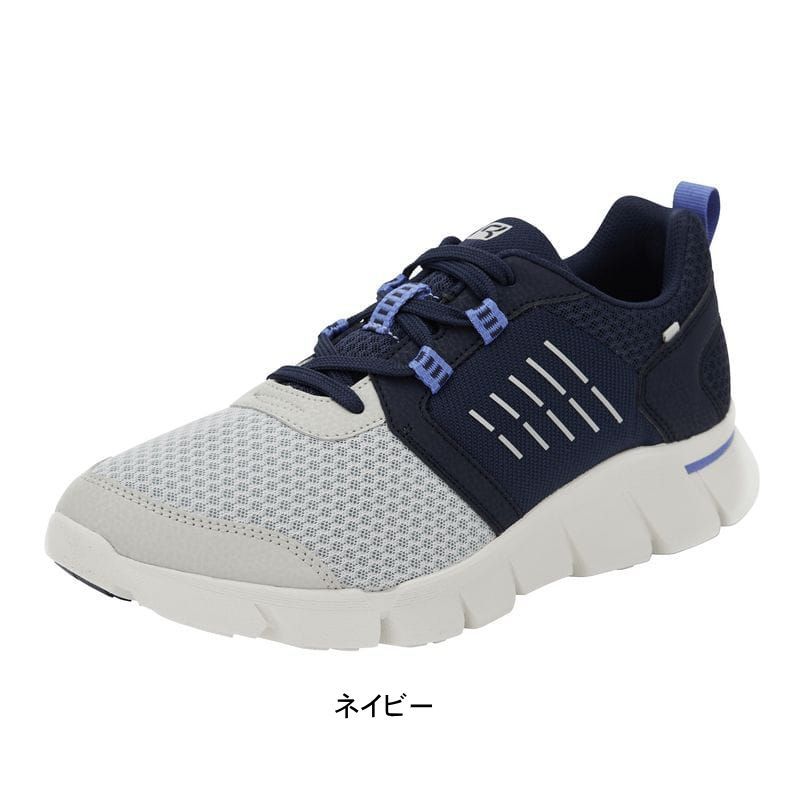 RIZAP ライザップ コラボアイテム RAKUWALK ラクウォーク メンズ カジュアルシューズ ウォーキングシューズ 軽量 スリッポン スニーカー ローヒール acrm9211 ブラック（） 25.0cm