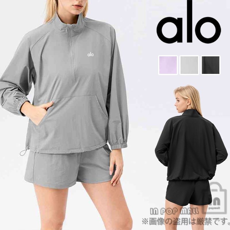 日本未発売】alo yoga aloyoga アロヨガ トップス グレー 長袖