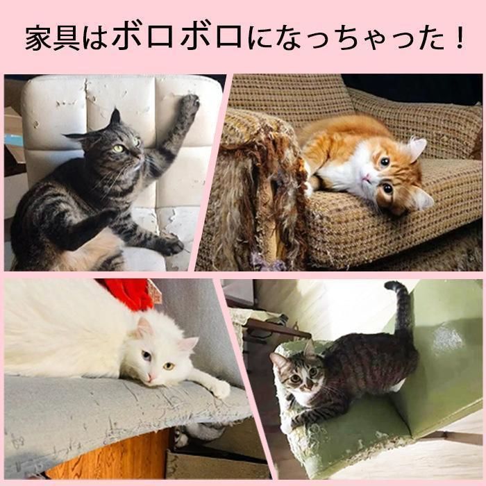 キャットタワー 据え置きタイプ 太陽花型爪とぎ 高さ35cm 猫爪とぎボード 麻紐 爪とぎポール 猫用品 ペット 鈴入りボール付き 送料無料 USTAUSTRALIA_COM_AU