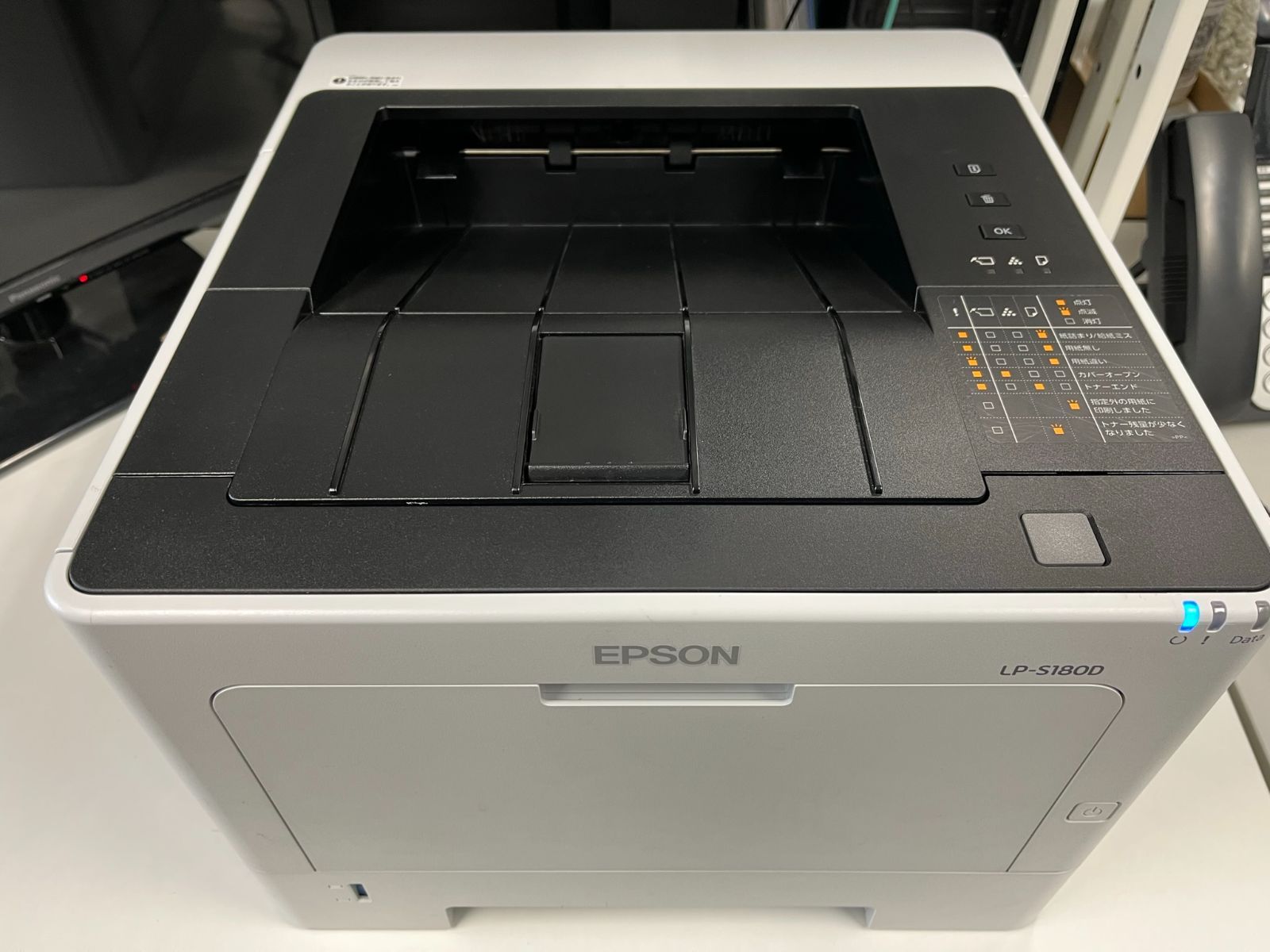 エプソン LP-S180D A4モノクロページプリンター - レーザープリンター