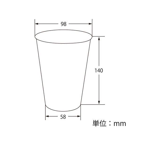 シモジマHEIKO 透明カップ A-PET 20オンス 口径98mm 0045250081セット 1000個 50個×20パック