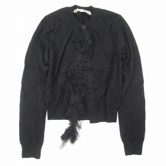 コムデギャルソン COMME des GARCONS GN-N011 AD2004 長袖 カーディガン ニット フリル カシミヤ 黒系 ブラック 日本製 無地 レディース 04aw ヴィンテージ コムデギャルソン COMME des GARCONS
