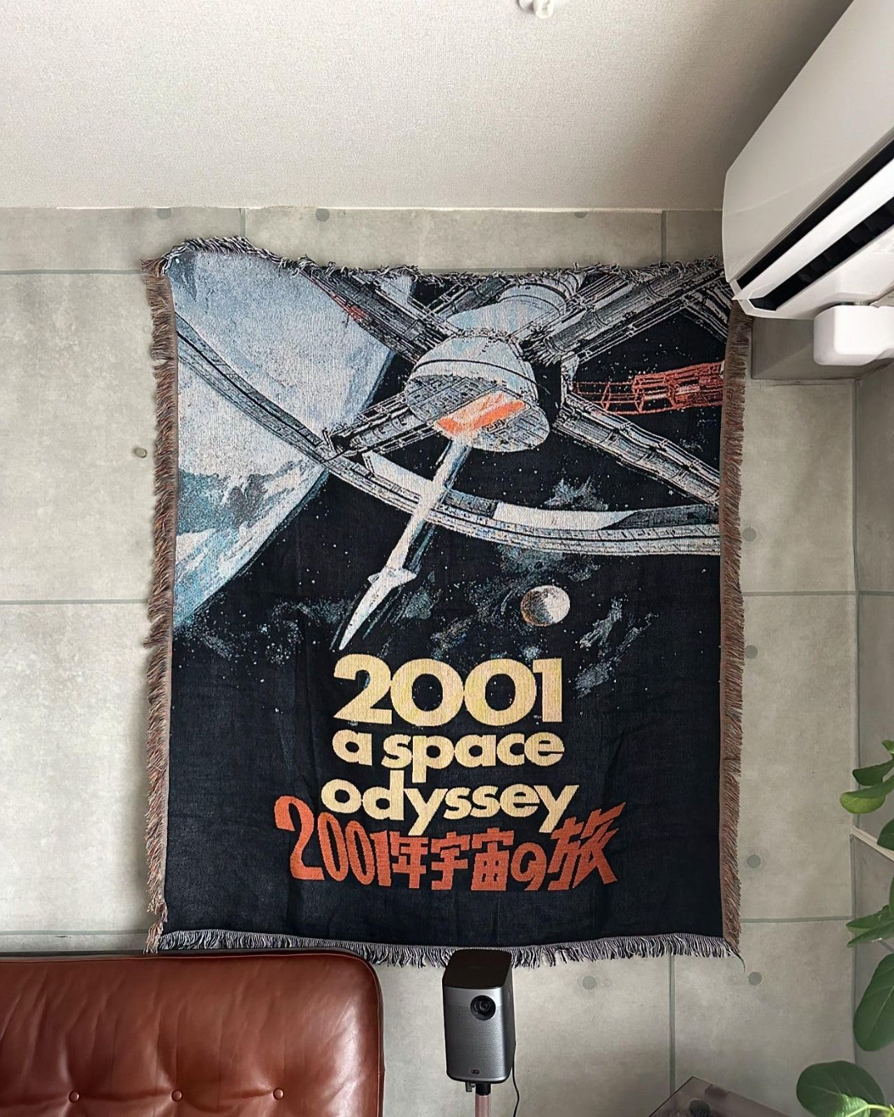 2001年宇宙の旅 下敷き 昭和レトロ 映画グッズ 当時物 2001年宇宙の旅 下敷き 昭和レトロ 映画グッズ 当時物 - メルカリ