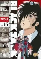 ブラック ジャック Vol.16 DVD 手塚眞