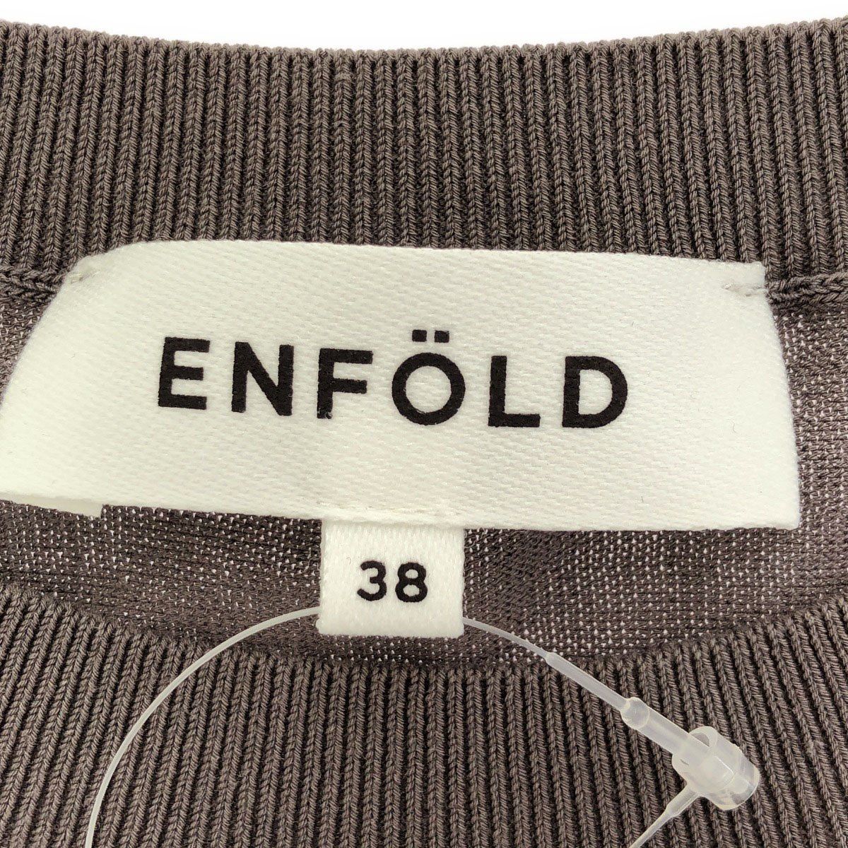 ENFOLD エンフォルド ノースリーブコットンニットトップス