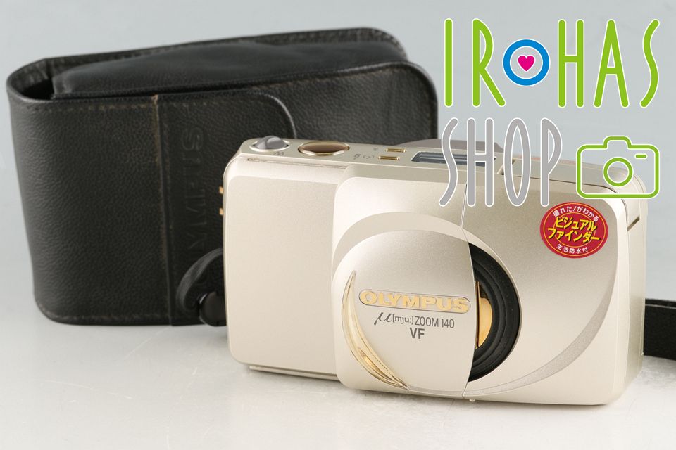 カメラ まとめ売り ヤシカ キャノン フジカ ペンタックス 昭和 レトロ