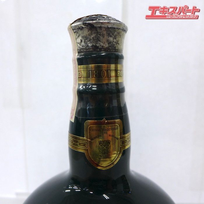 未開栓 ROYAL SALUTE ロイヤルサルート 21年 緑ボトル