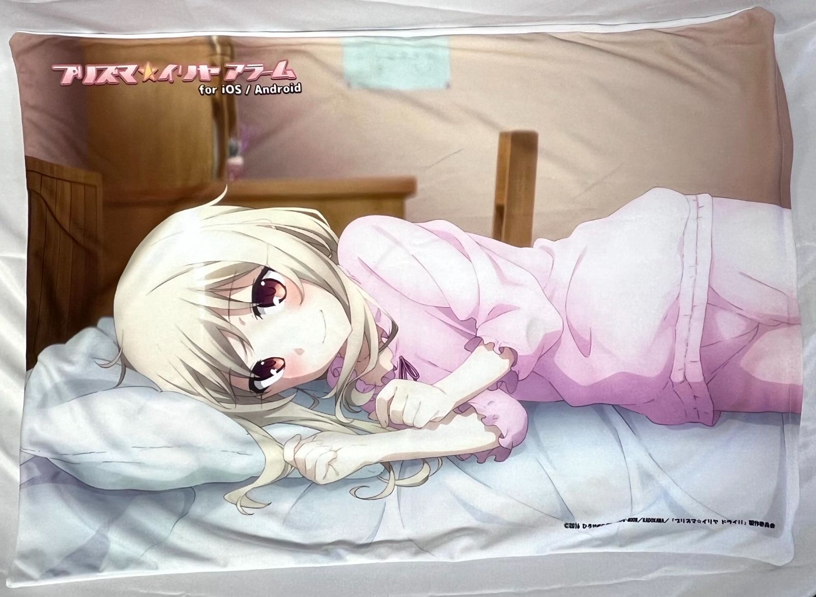 プリズマ⭐︎イリヤクッションカバー イリヤ クッションカバー [Fate/kaleid liner プリズマ☆イリヤ