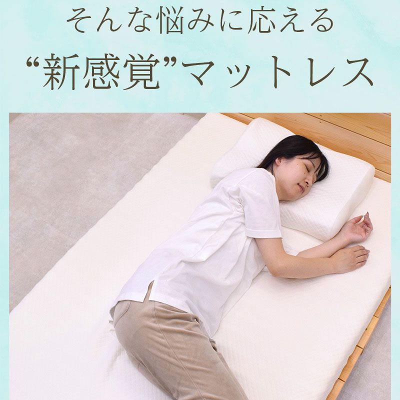 抗菌加工 折り畳み