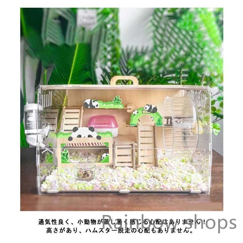 アクリル 大きい