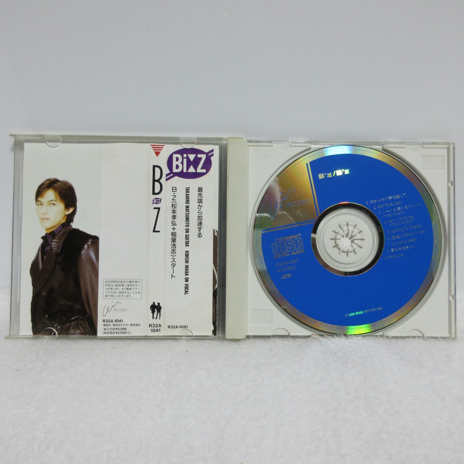 CDJapan : B'z B'z CD Album
