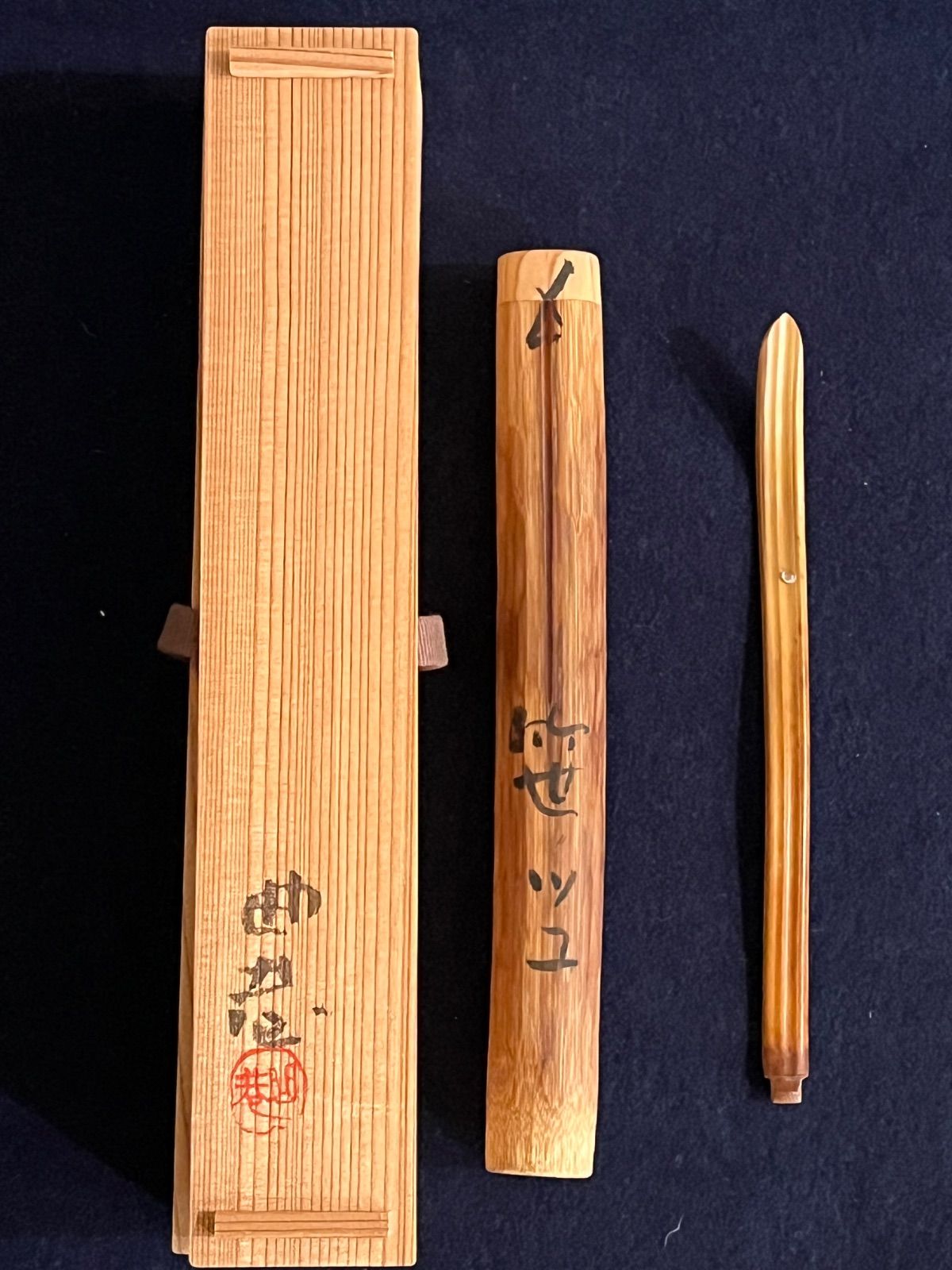 笹つゆ 笹の葉型