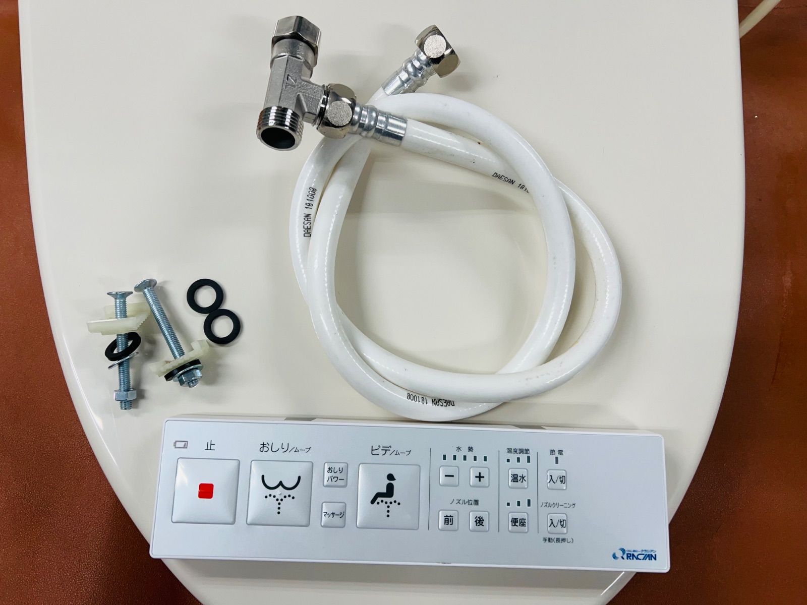 SP480 クラシアン温水洗浄便座 QR−402PI - メルカリ