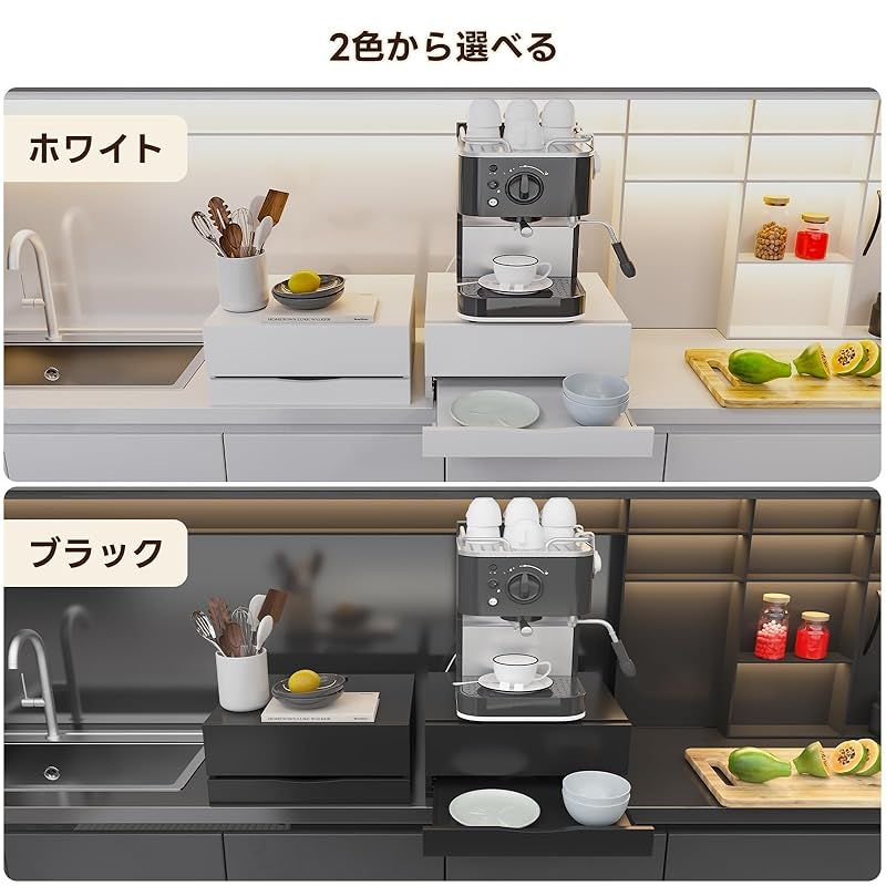 レンジ下ラック キチン