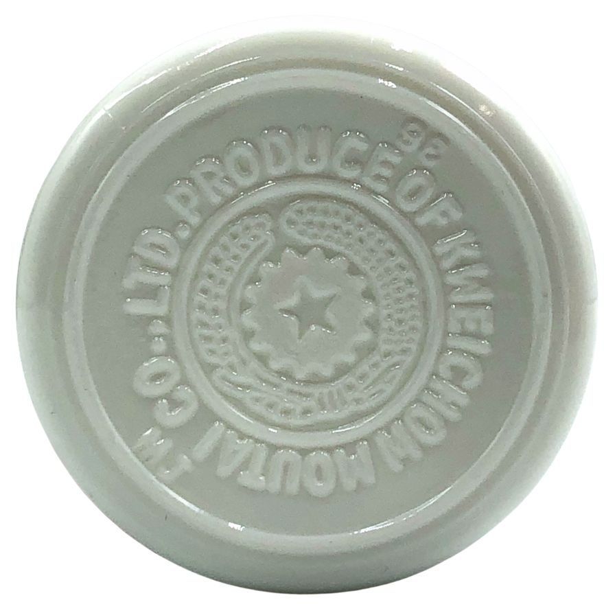 2025 500ml