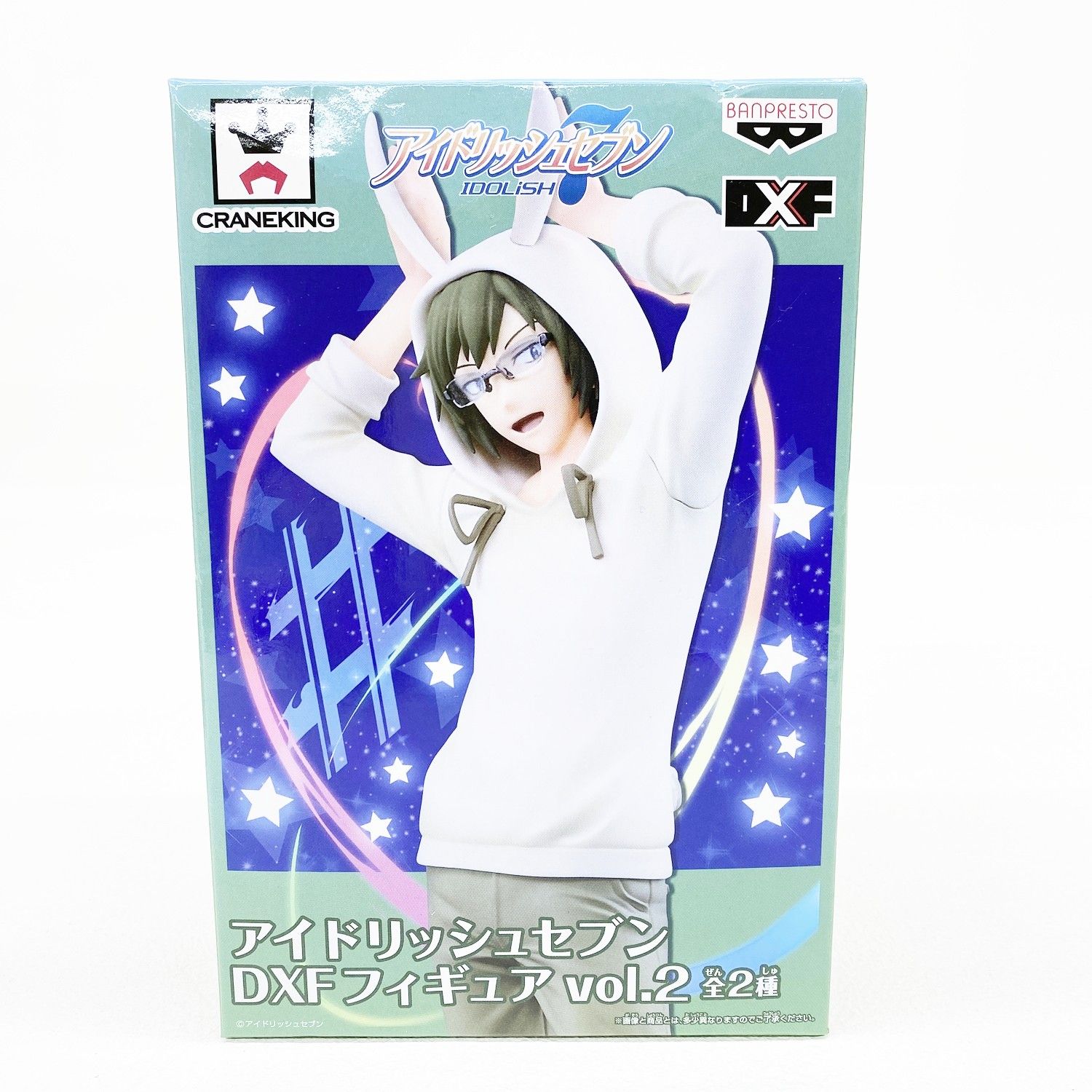 アイドリッシュセブン DXFフィギュア セット売り ☆加古川物流】中古