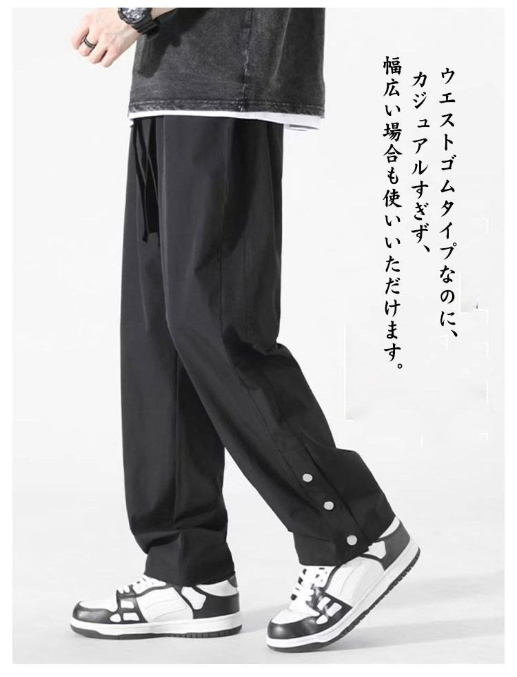 INTERIM ヘリンボーンジャガード バギーワイドパンツ インテリム