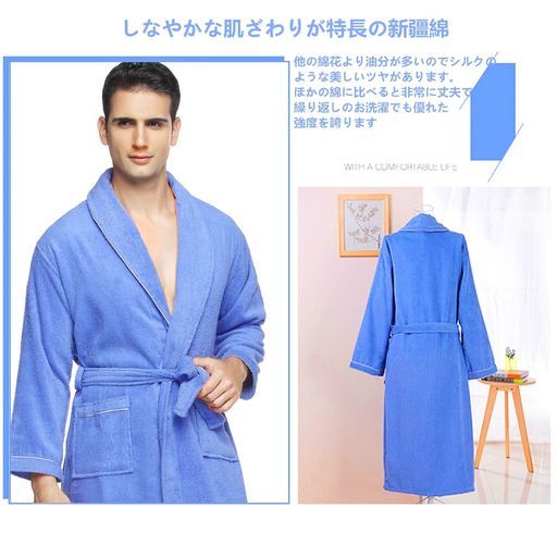 MB59】大型 九ッ組大盃 盃台 伝統柄 絵変金蒔絵 木製 松竹梅 節句 朱塗