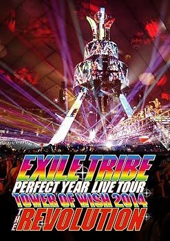 未使用・未開封品)EXILE TRIBE PERFECT YEAR LIVE TOUR TOWER OF WISH