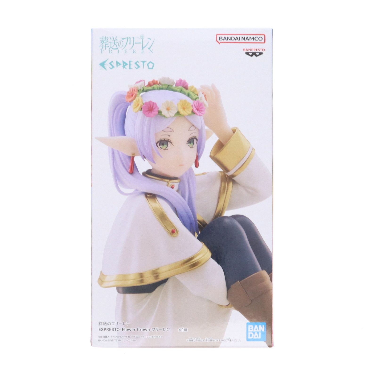 【８個】葬送のフリーレン ESPRESTO フィギュア Flower Crown 葬送のフリーレン ESPRESTO-Flower Crown-フリーレン | 「MOLLY