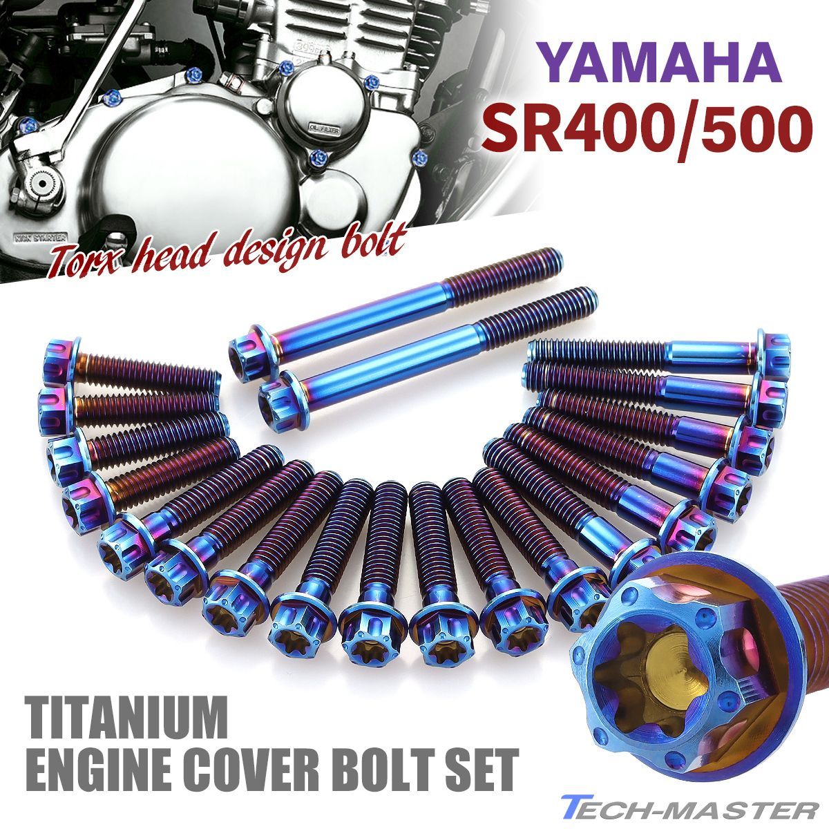 YAMAHA SR400 500 エンジンカバー 64 チタン ボルト JA7109 - メルカリ