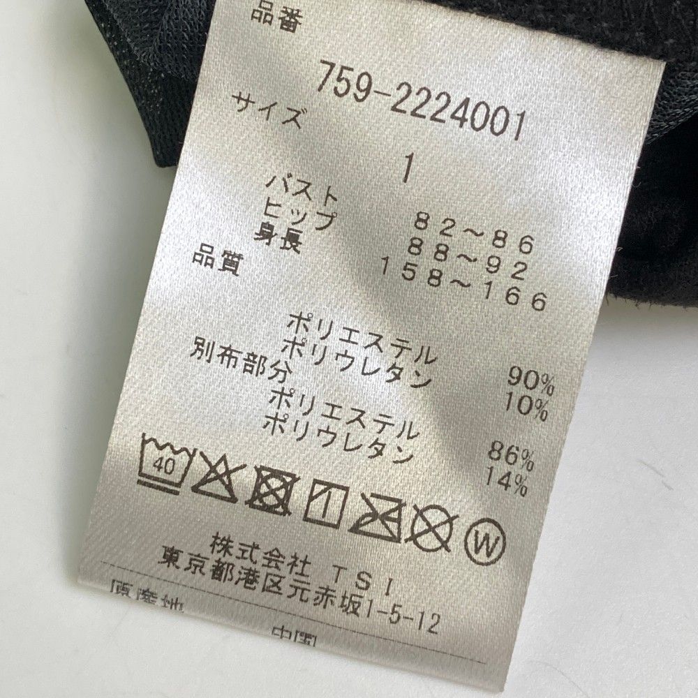 EDITION マスターバニーエディション
