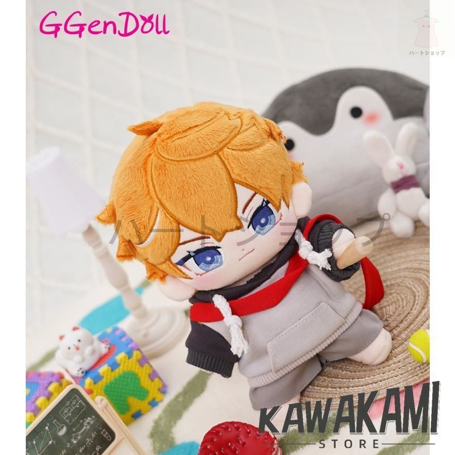 GGenDoll 原神グッズ タルたん 着せ替えぬいぐるみ 20cm本体＋衣装 セット