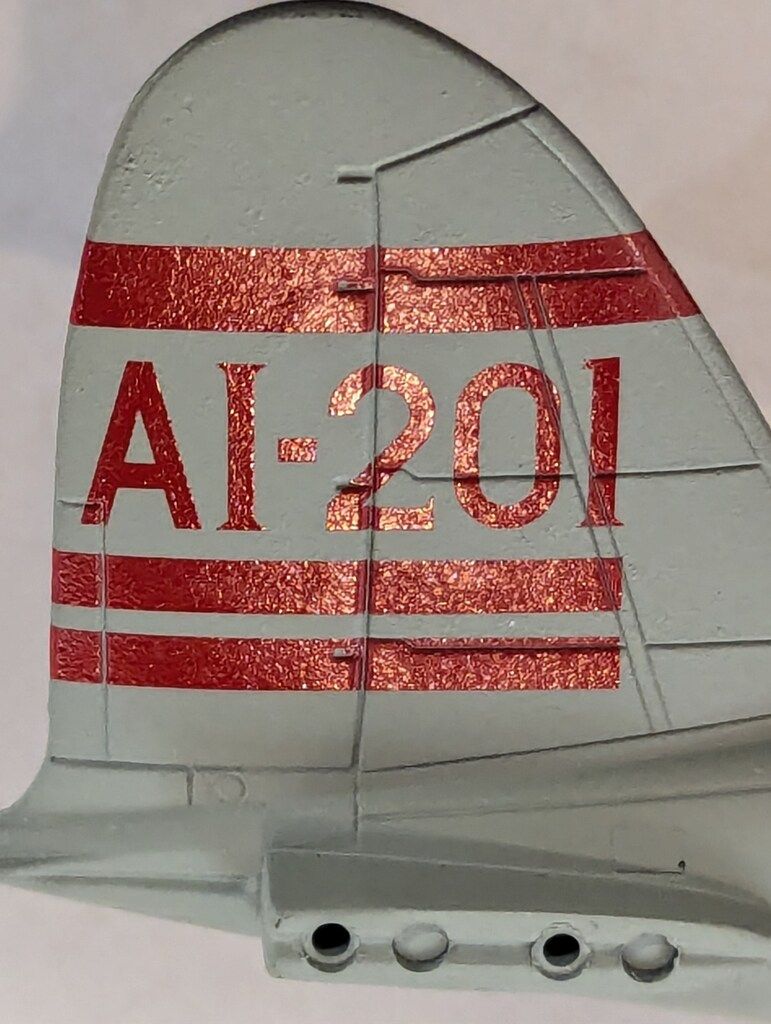 マルシン工業 1/48 空母