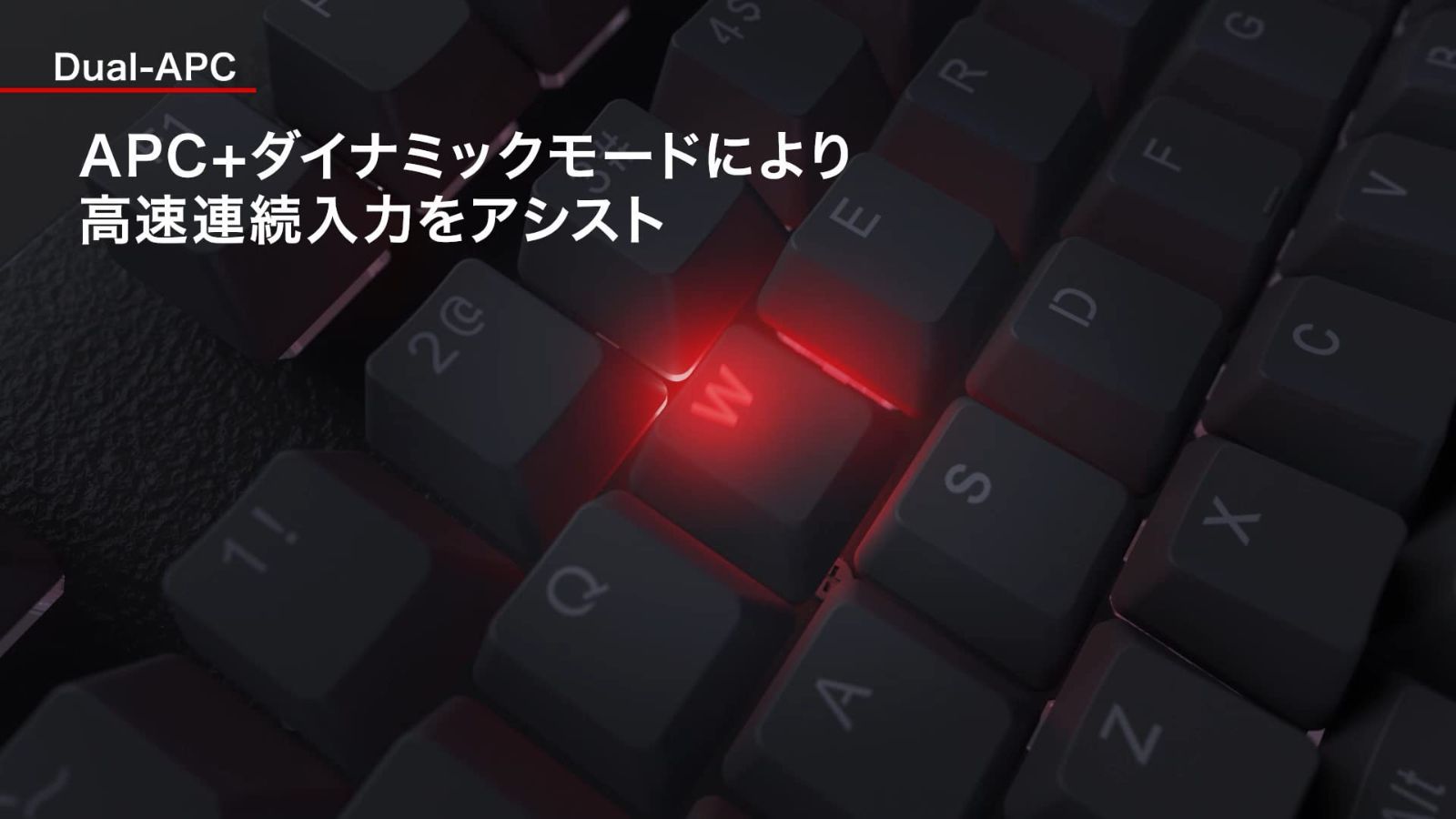 Realforce GX1 日本語配列 30g X1UC13 新品未開封迅速発送 - PC周辺機器