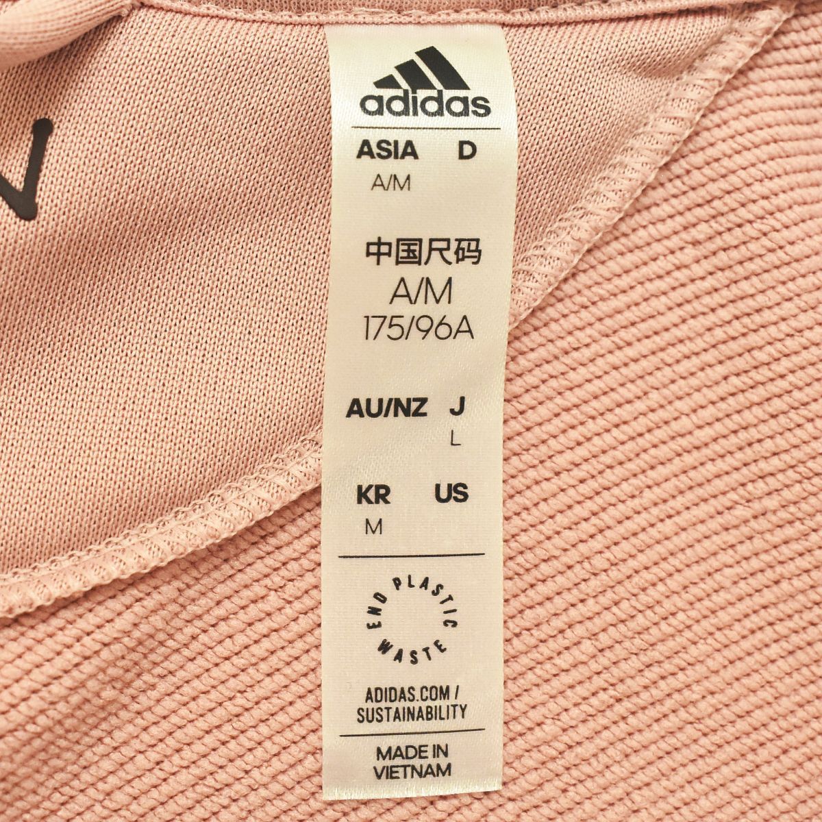 美品】【国内正規品】 adidas x NIGO 日本代表 2022 スペシャル
