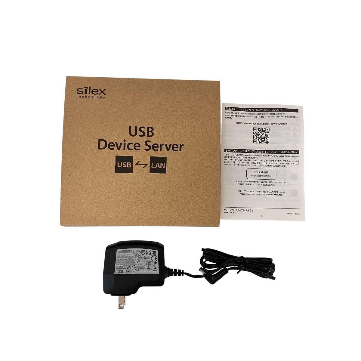 サイレックス DS-700 デバイスサーバ み Z10464800