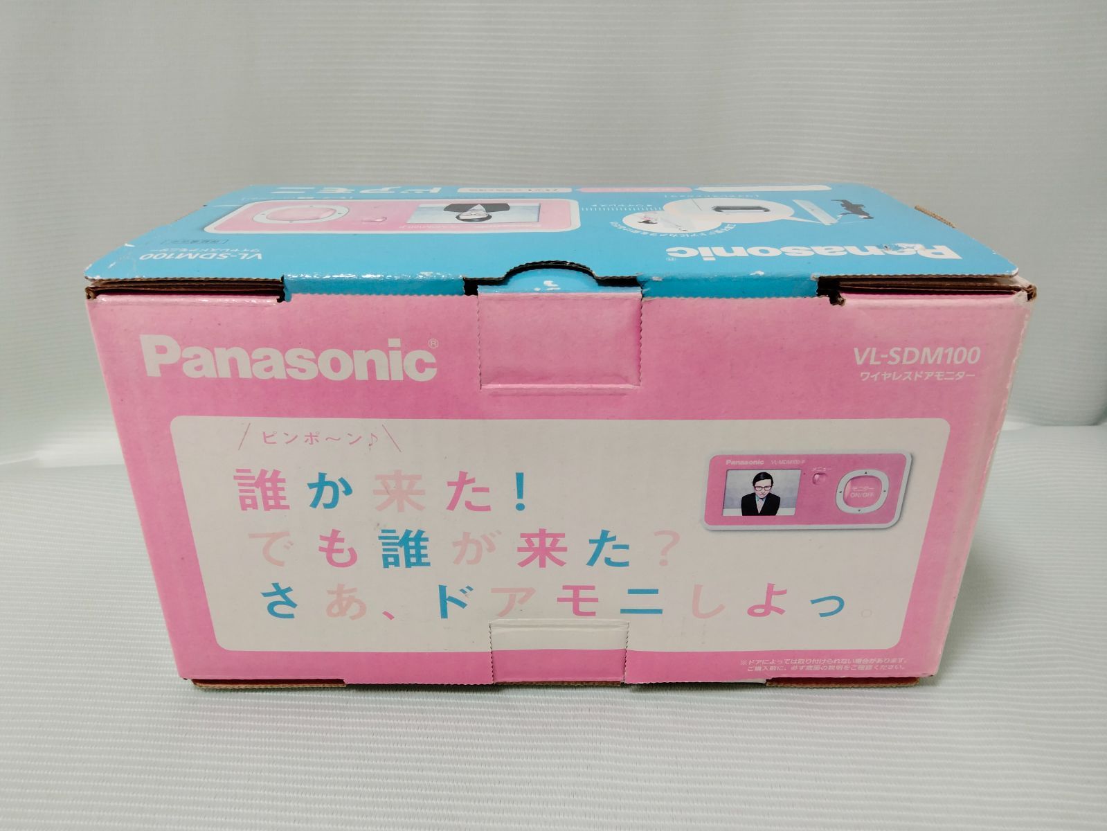 Panasonic ドアモニ ドアホン VL-SDM100 ピンク ヨドバシ.com - パナソニック Panasonic ワイヤレスドアモニター