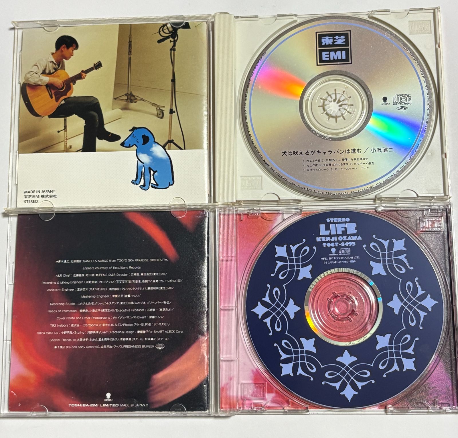 小沢健二 1st~4thアルバム CD 4枚セット まとめ売り『犬は吠えるが 