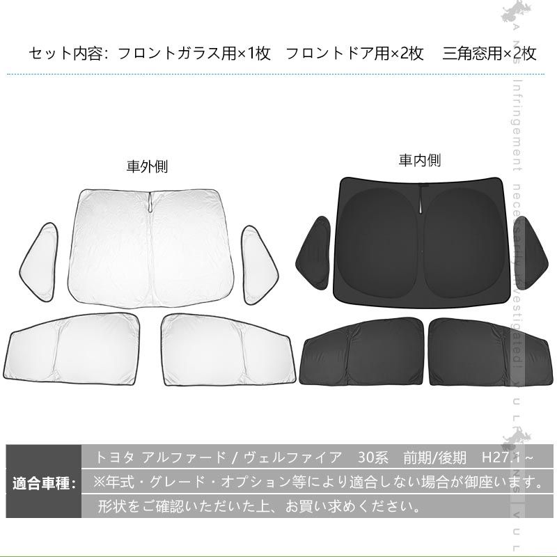 折り畳み式 日除け