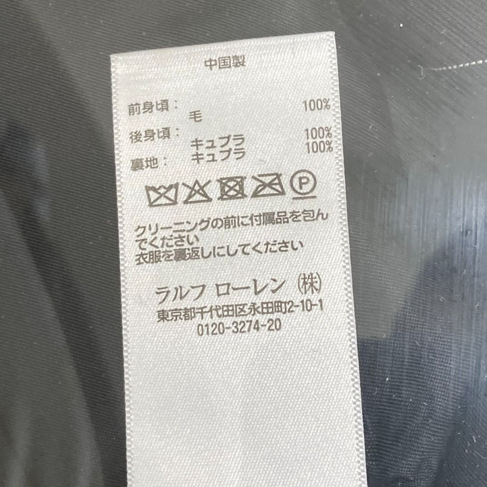 美品 POLO RALPH LAUREN ポロラルフローレン ストライプ柄 ジレ